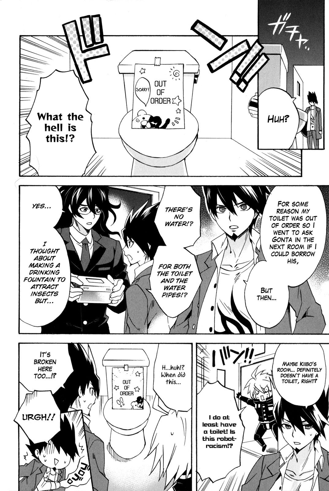 New Danganronpa V3 Comic Anthology Chapter 2.0 page 15 - Vol.2 Chapter 0