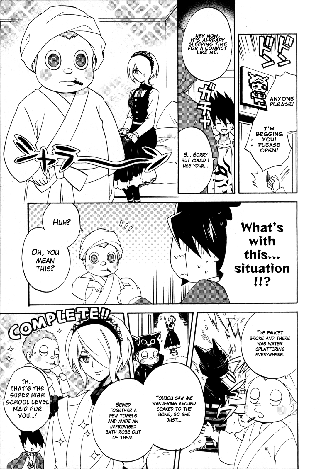 New Danganronpa V3 Comic Anthology Chapter 2.0 page 16 - Vol.2 Chapter 0