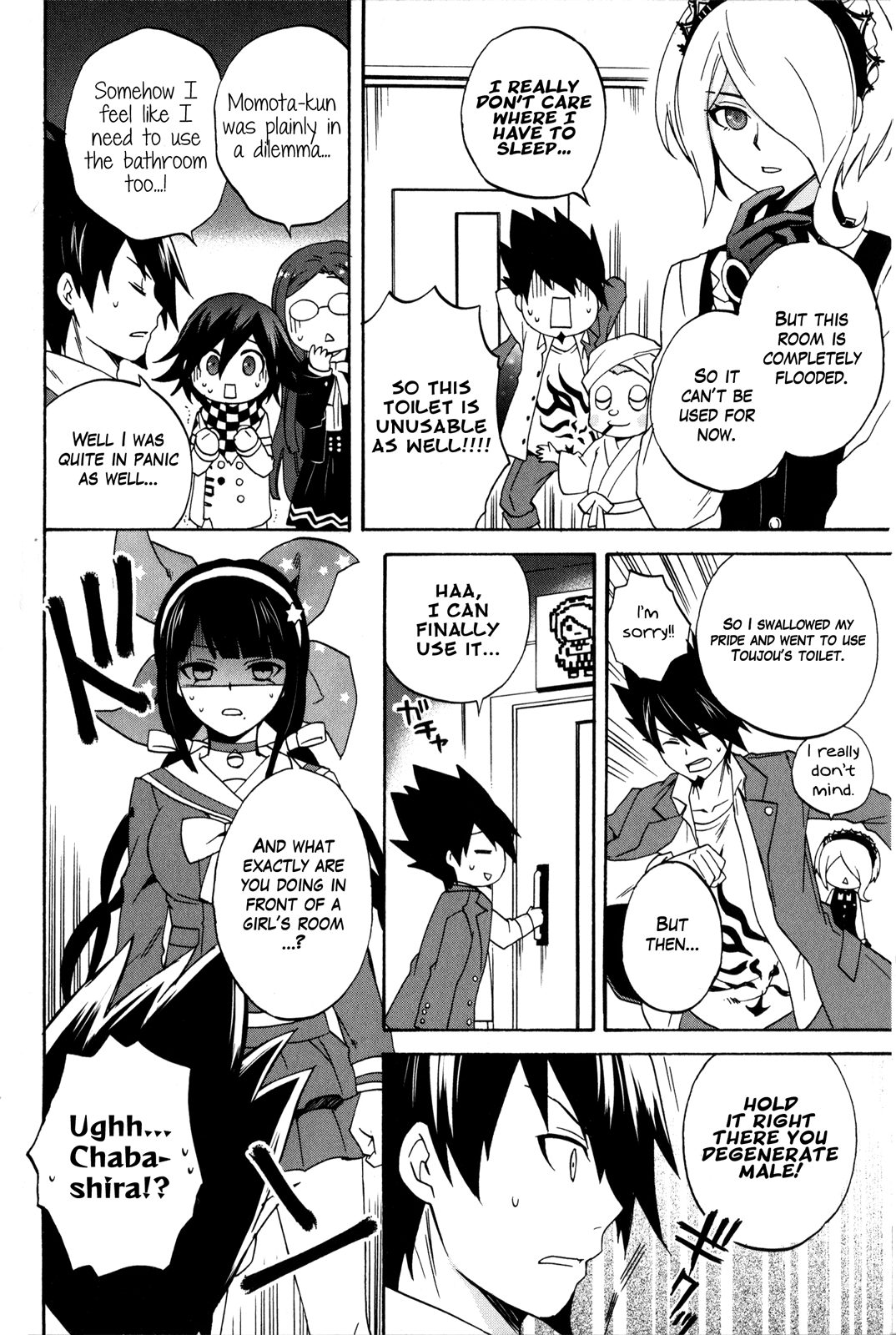 New Danganronpa V3 Comic Anthology Chapter 2.0 page 17 - Vol.2 Chapter 0