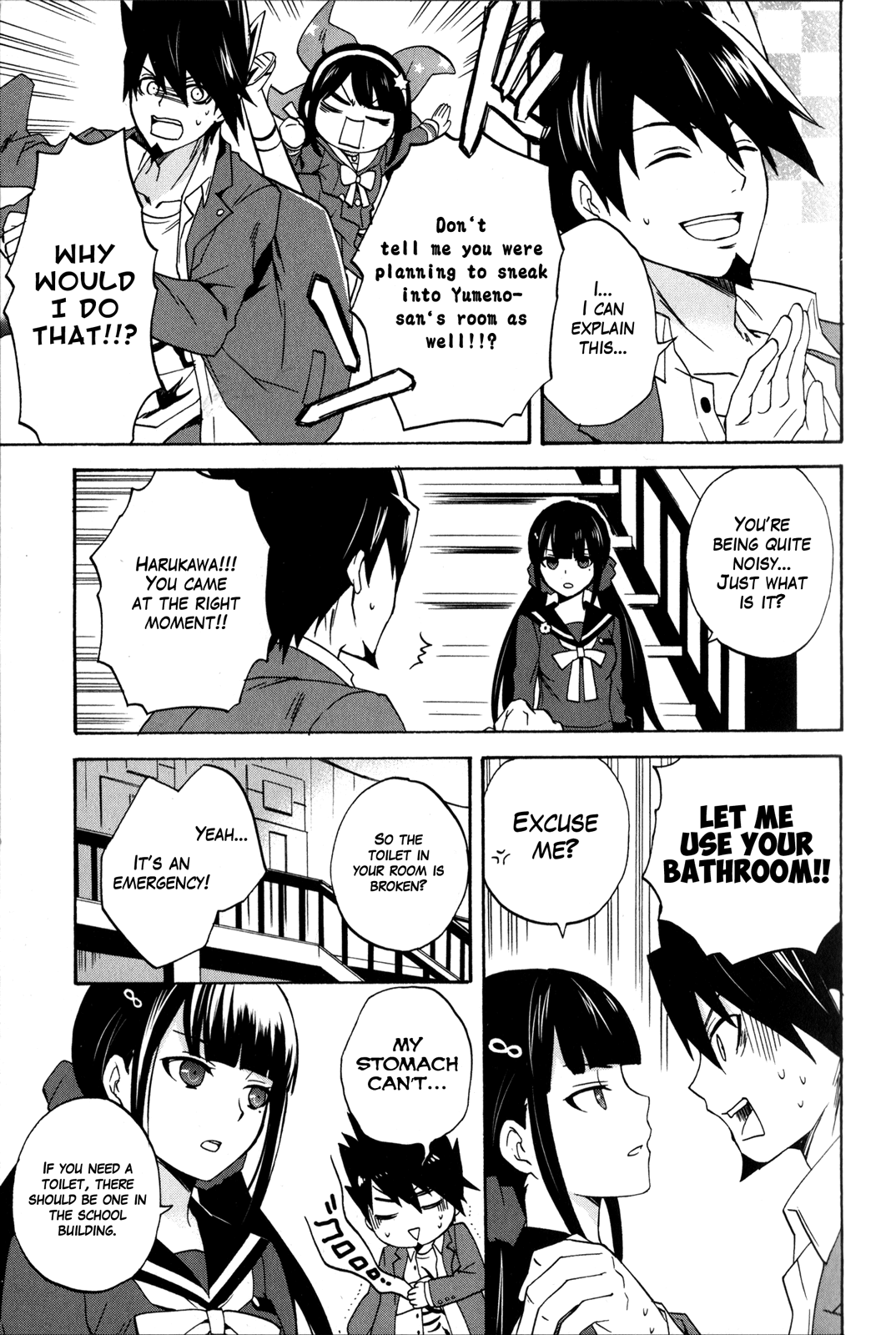 New Danganronpa V3 Comic Anthology Chapter 2.0 page 18 - Vol.2 Chapter 0