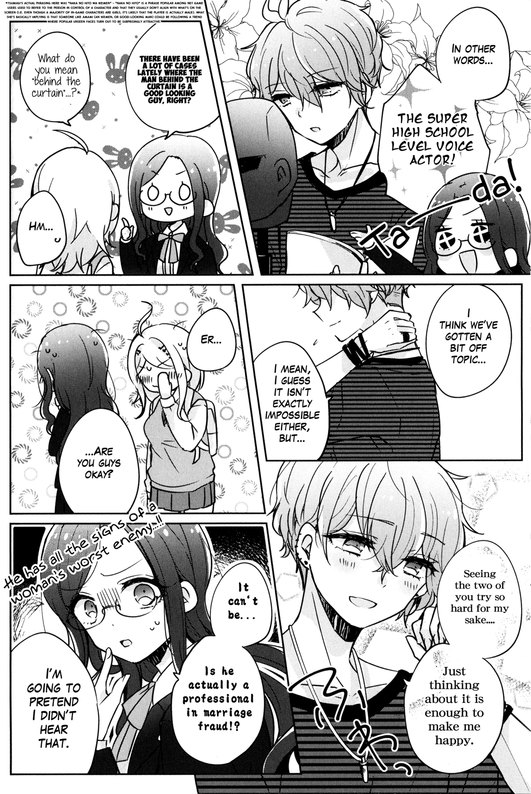 New Danganronpa V3 Comic Anthology Chapter 2.0 page 25 - Vol.2 Chapter 0