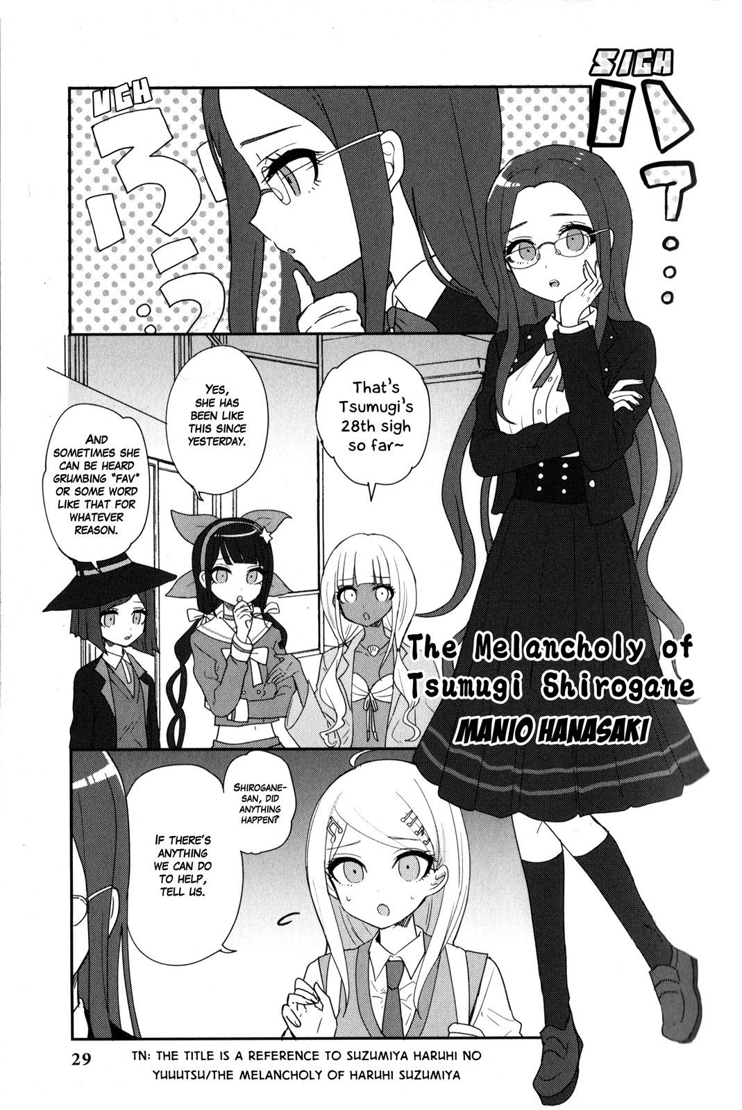 New Danganronpa V3 Comic Anthology Chapter 2.0 page 30 - Vol.2 Chapter 0