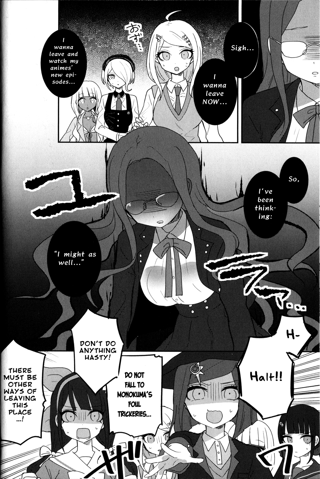 New Danganronpa V3 Comic Anthology Chapter 2.0 page 31 - Vol.2 Chapter 0