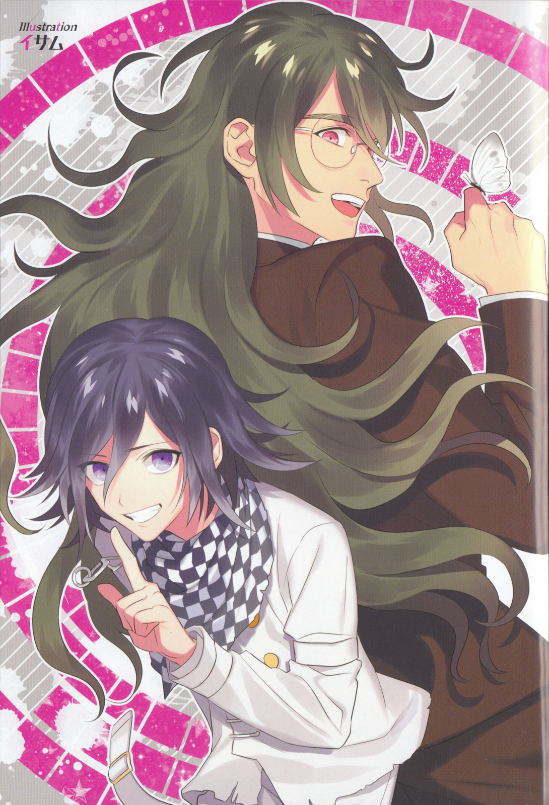 New Danganronpa V3 Comic Anthology Chapter 2.0 page 4 - Vol.2 Chapter 0