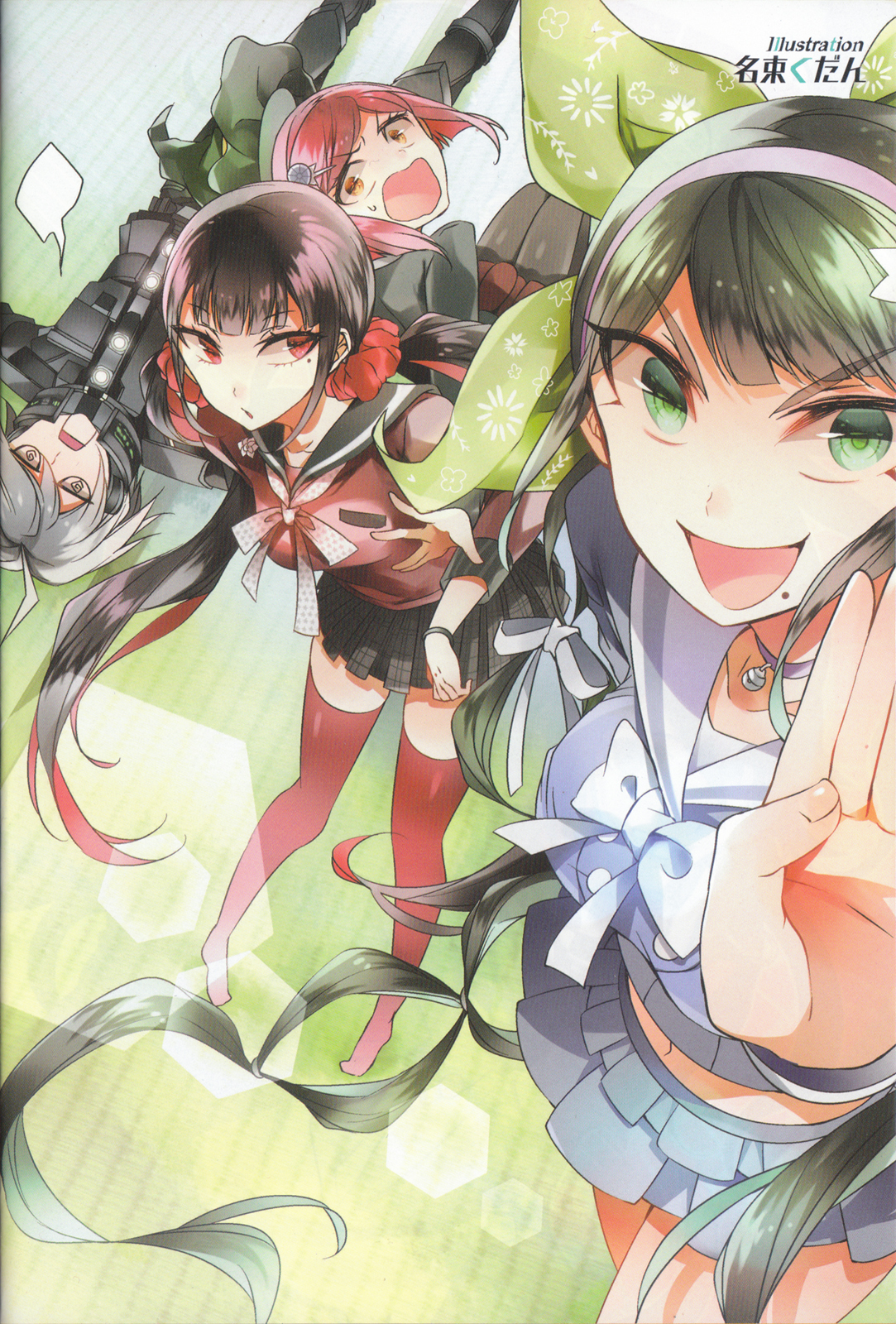 New Danganronpa V3 Comic Anthology Chapter 2.0 page 5 - Vol.2 Chapter 0