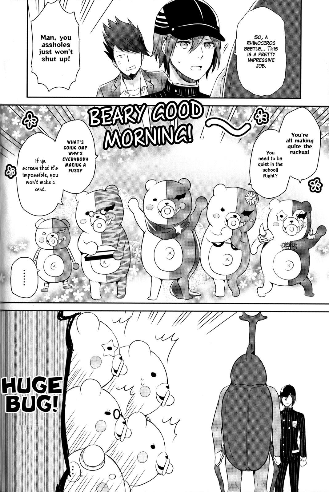 New Danganronpa V3 Comic Anthology Chapter 2.0 page 51 - Vol.2 Chapter 0