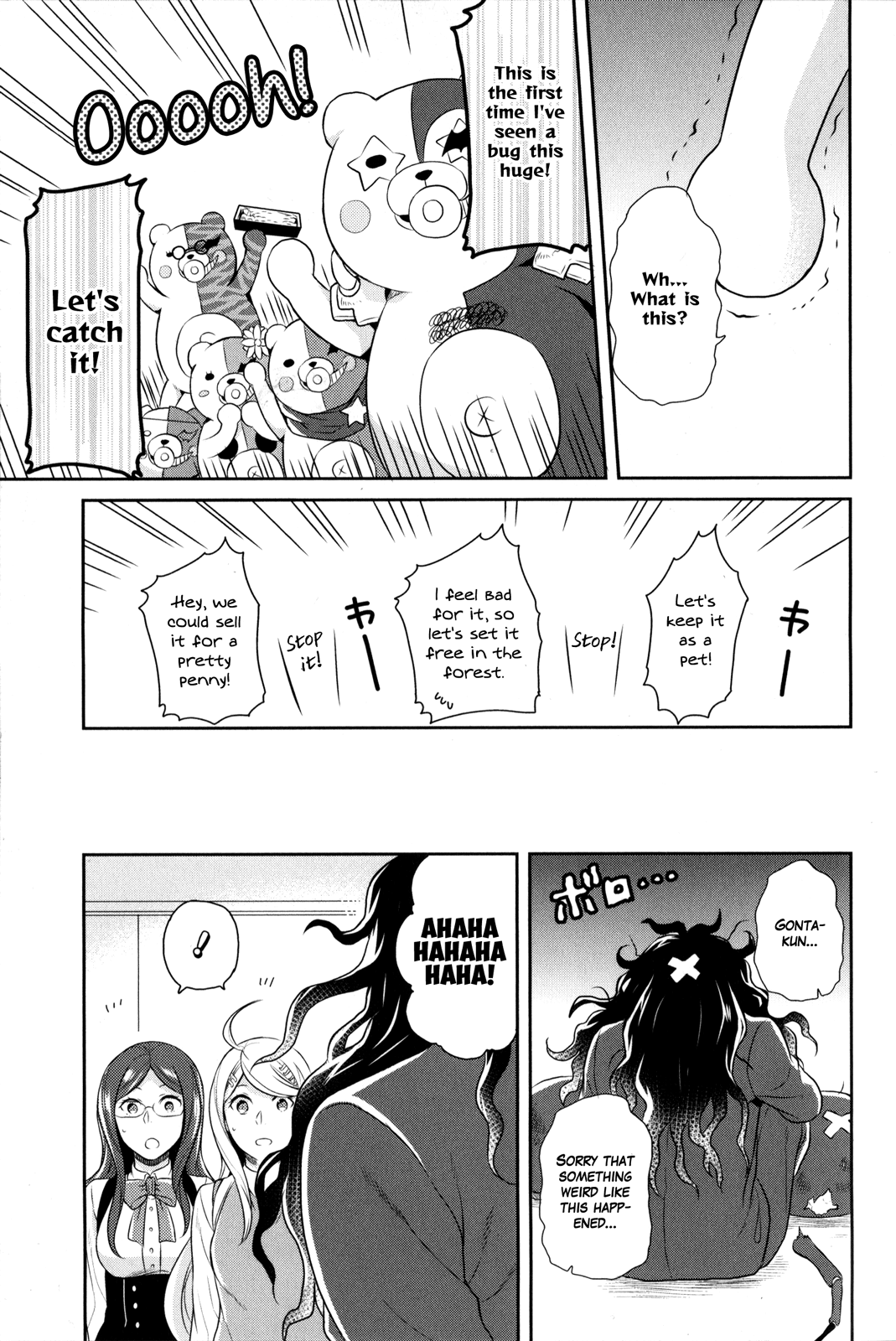 New Danganronpa V3 Comic Anthology Chapter 2.0 page 52 - Vol.2 Chapter 0