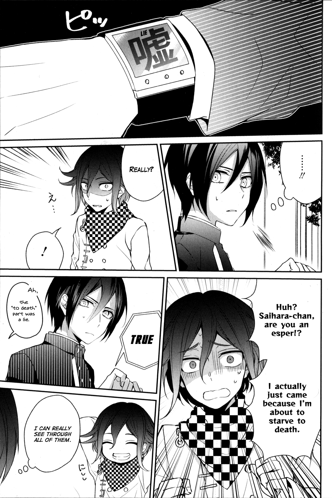 New Danganronpa V3 Comic Anthology Chapter 2.0 page 56 - Vol.2 Chapter 0