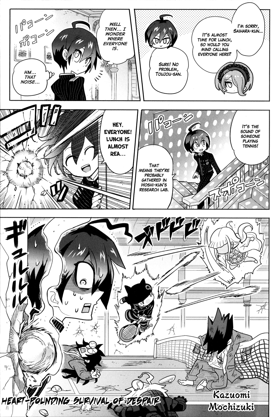 New Danganronpa V3 Comic Anthology Chapter 2.0 page 76 - Vol.2 Chapter 0