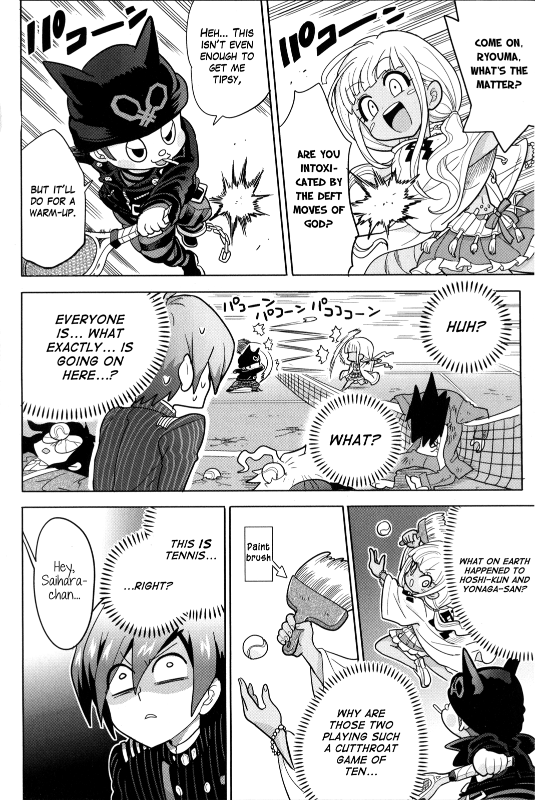 New Danganronpa V3 Comic Anthology Chapter 2.0 page 77 - Vol.2 Chapter 0