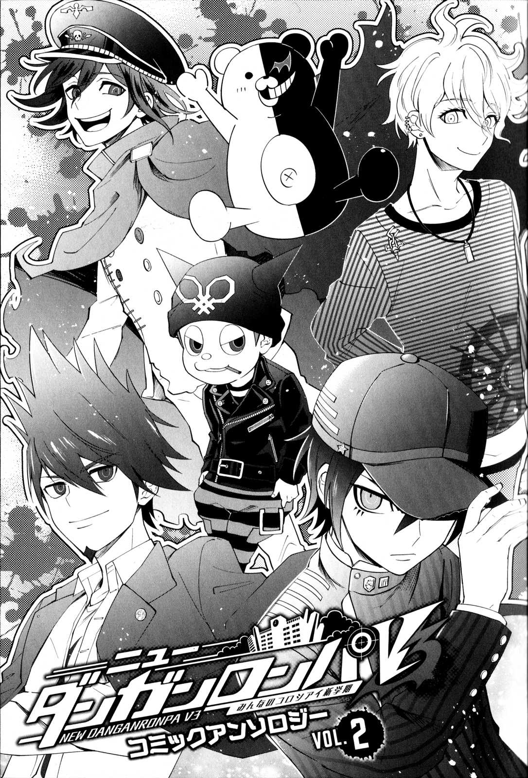 New Danganronpa V3 Comic Anthology Chapter 2.0 page 8 - Vol.2 Chapter 0