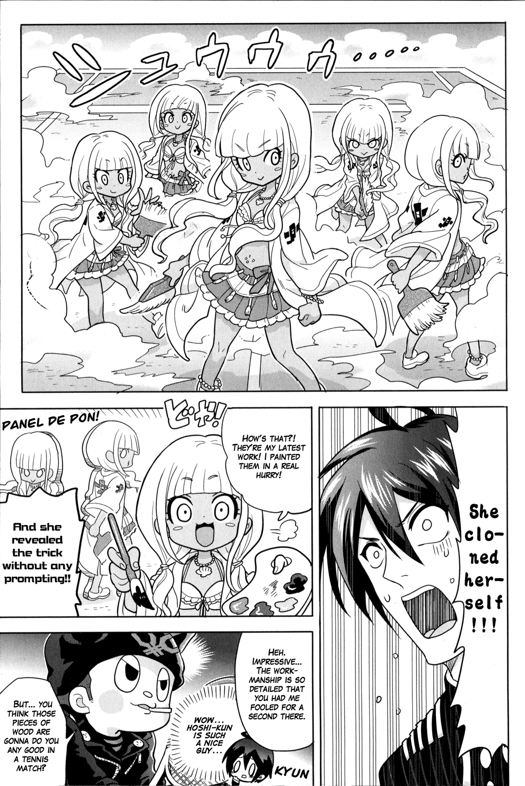 New Danganronpa V3 Comic Anthology Chapter 2.0 page 82 - Vol.2 Chapter 0
