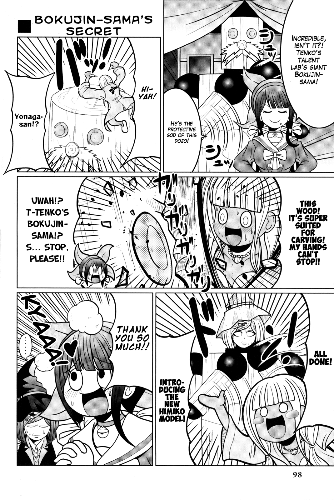 New Danganronpa V3 Comic Anthology Chapter 2.0 page 99 - Vol.2 Chapter 0