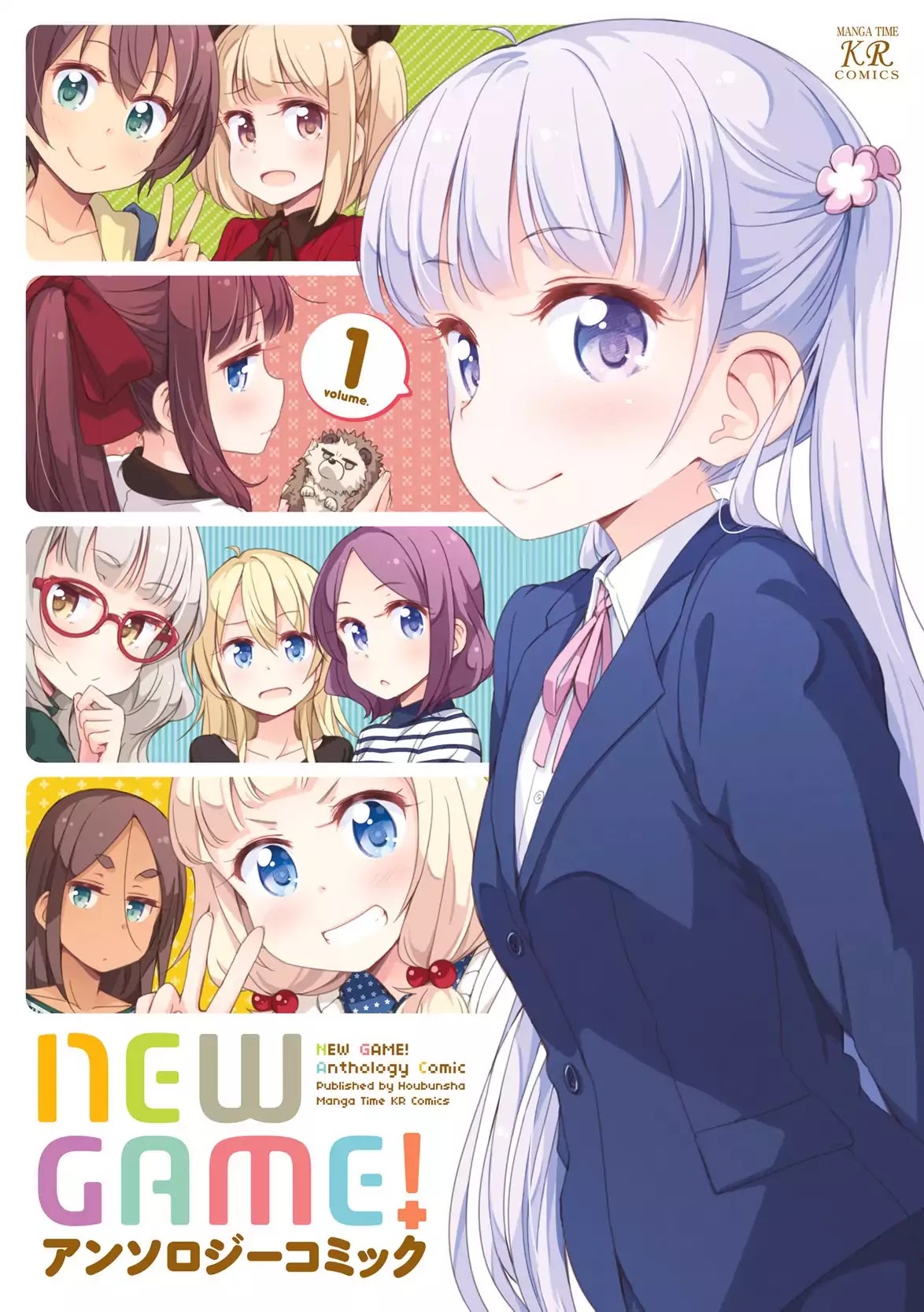 NEW GAME! Anthology Comic Chapter 1 page 1 - Chapter 1: Hitori Game!