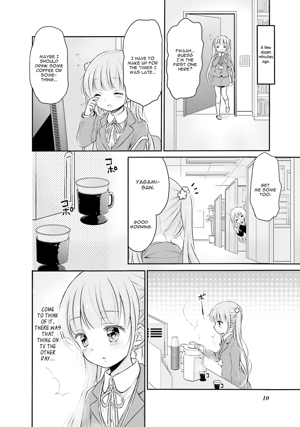 NEW GAME! Anthology Comic Chapter 1 page 12 - Chapter 1: Hitori Game!