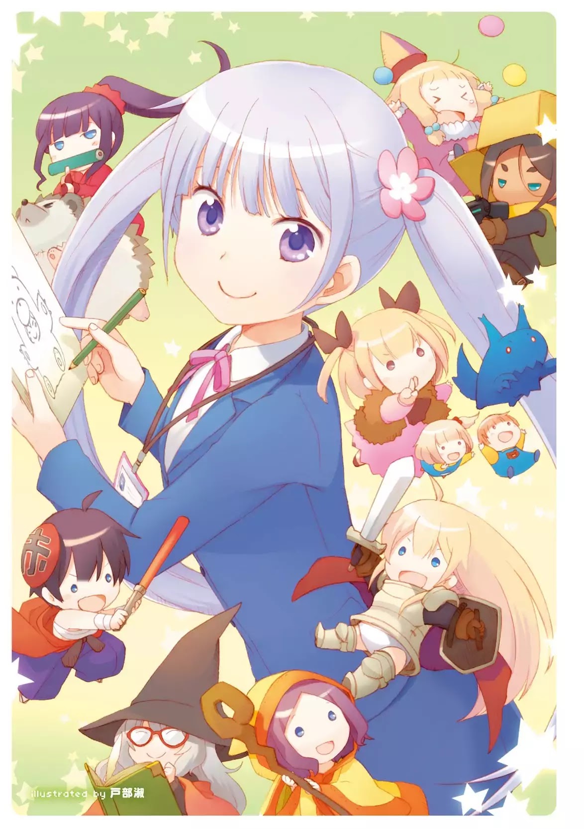 NEW GAME! Anthology Comic Chapter 1 page 7 - Chapter 1: Hitori Game!