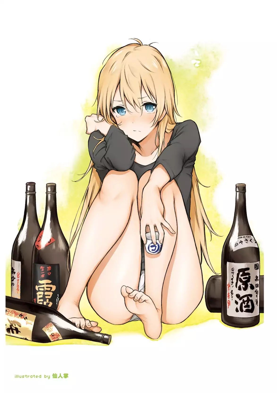 NEW GAME! Anthology Comic Chapter 1 page 9 - Chapter 1: Hitori Game!