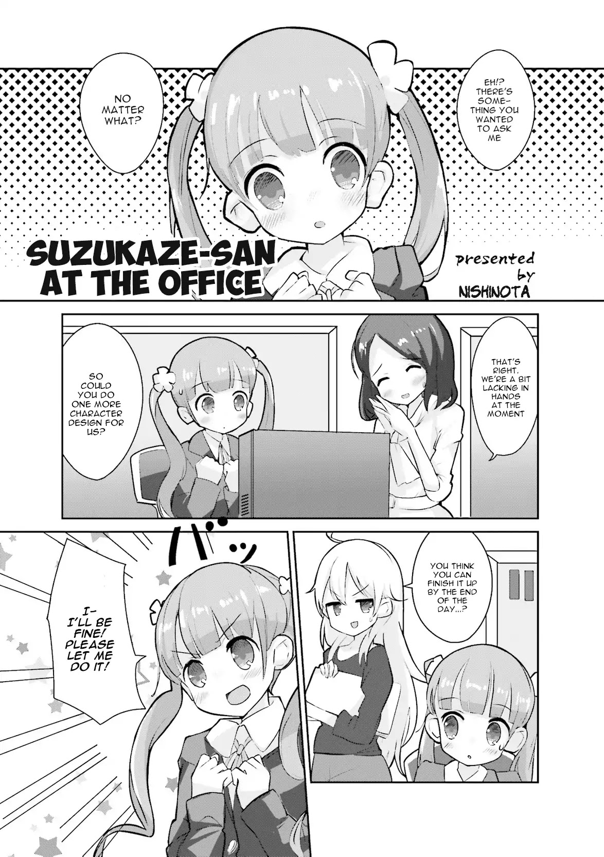 NEW GAME! Anthology Comic Chapter 11 page 1 - Chapter 11: Suzukaze-san at the Office