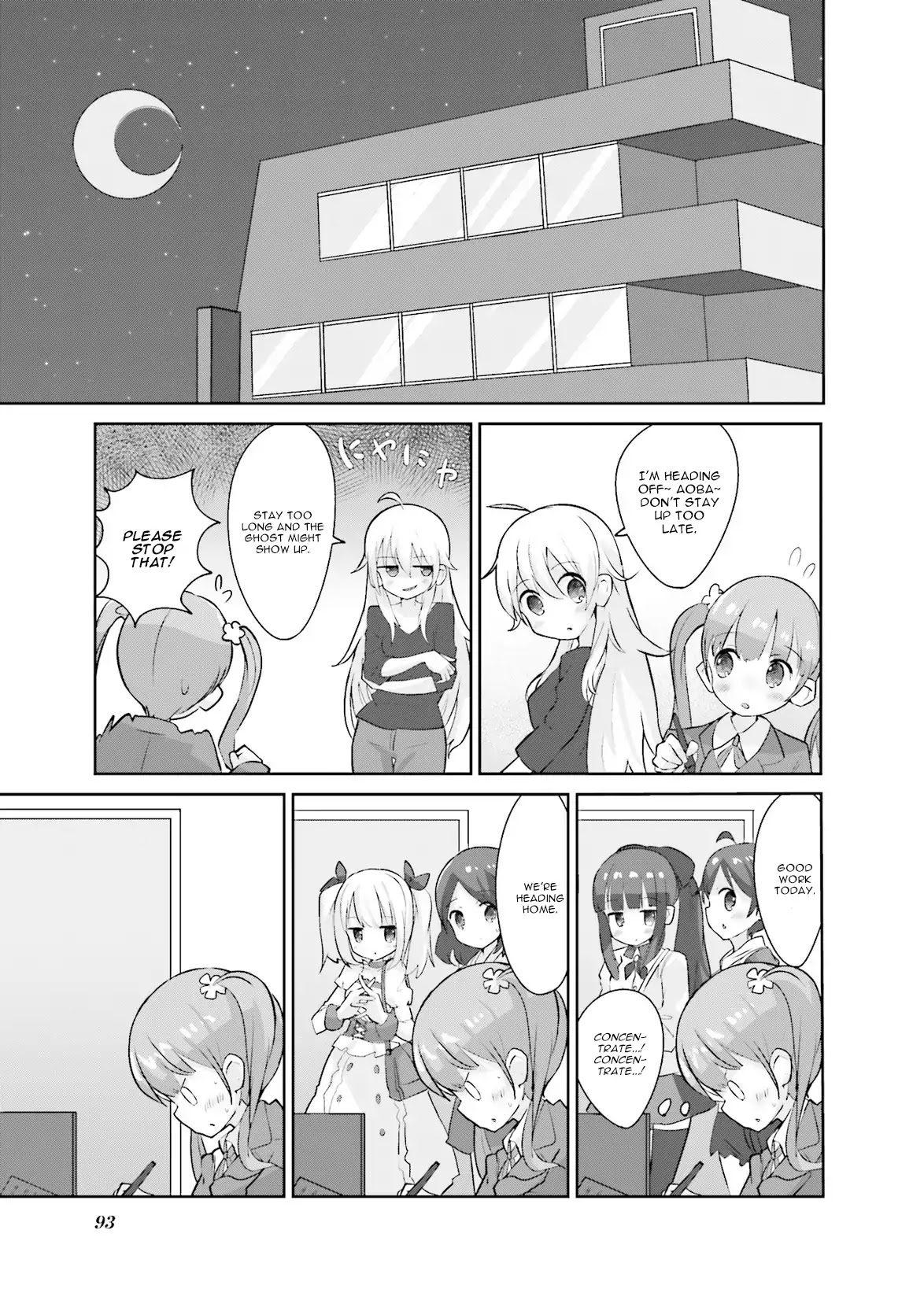 NEW GAME! Anthology Comic Chapter 11 page 3 - Chapter 11: Suzukaze-san at the Office