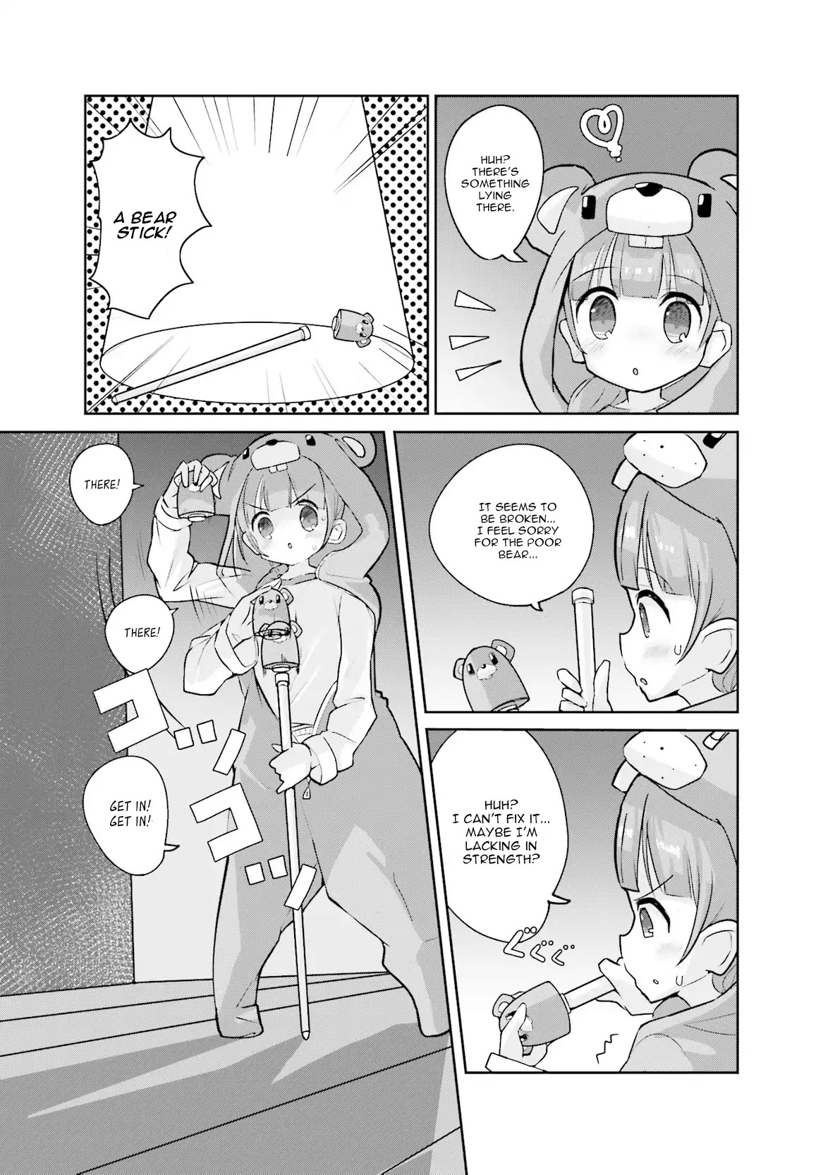 NEW GAME! Anthology Comic Chapter 11 page 5 - Chapter 11: Suzukaze-san at the Office