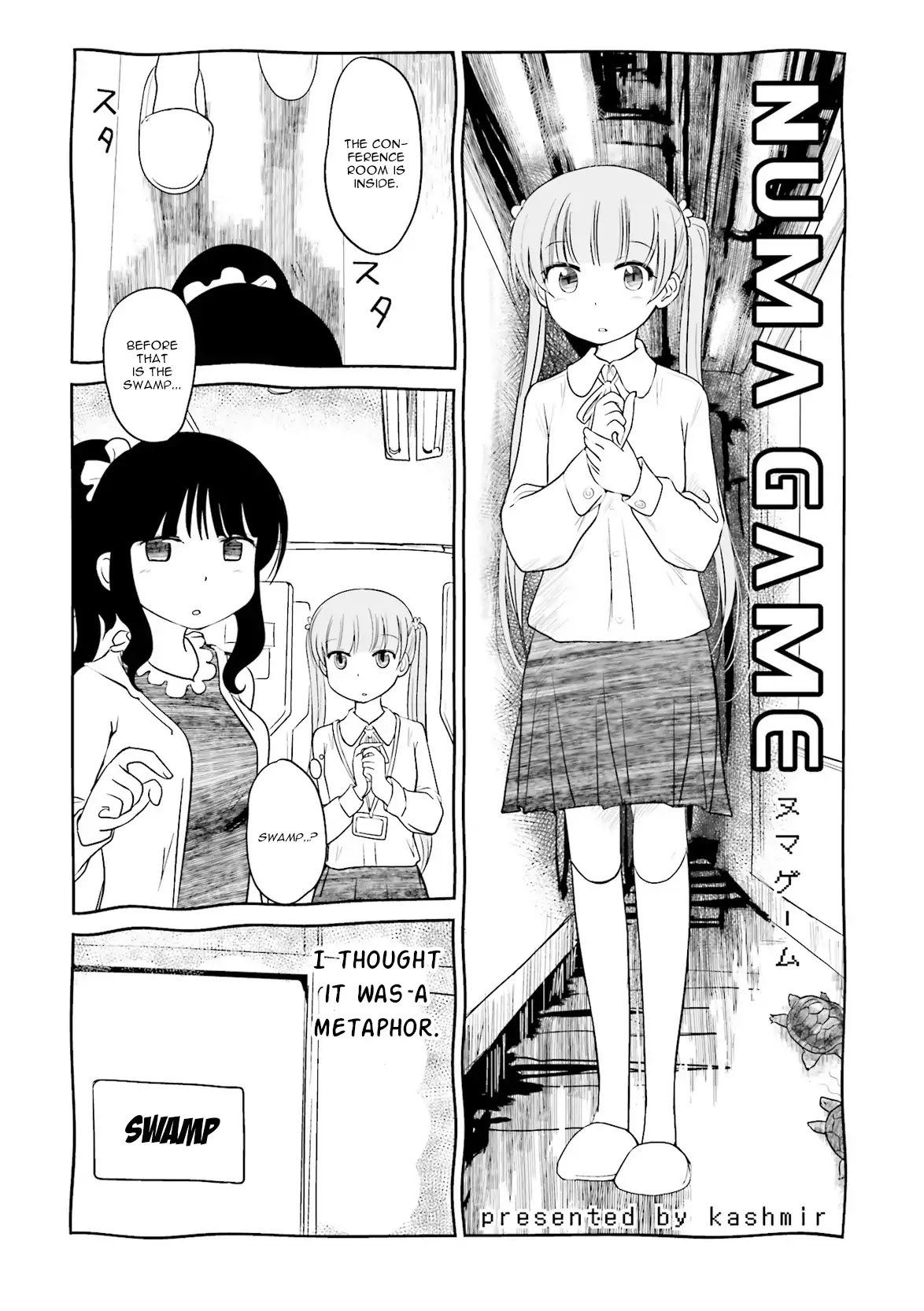 NEW GAME! Anthology Comic Chapter 12 page 1 - Chapter 12: Numa Game