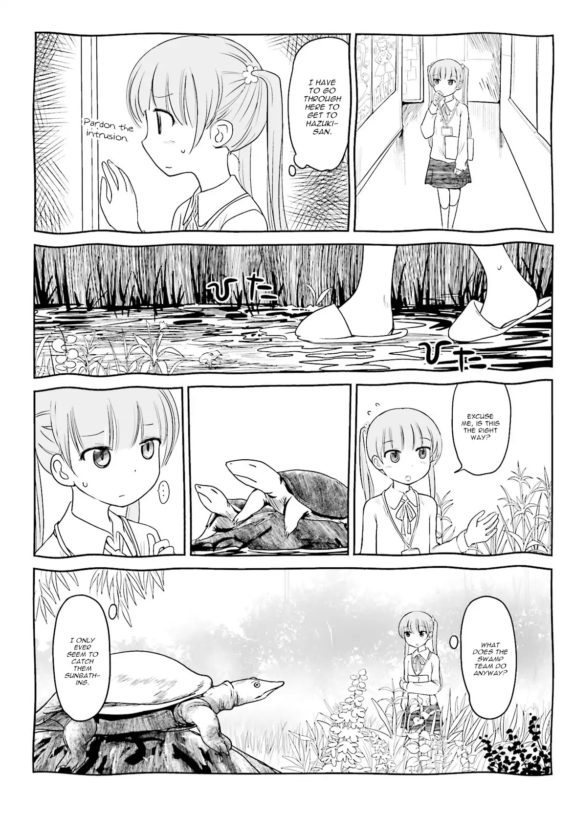 NEW GAME! Anthology Comic Chapter 12 page 4 - Chapter 12: Numa Game