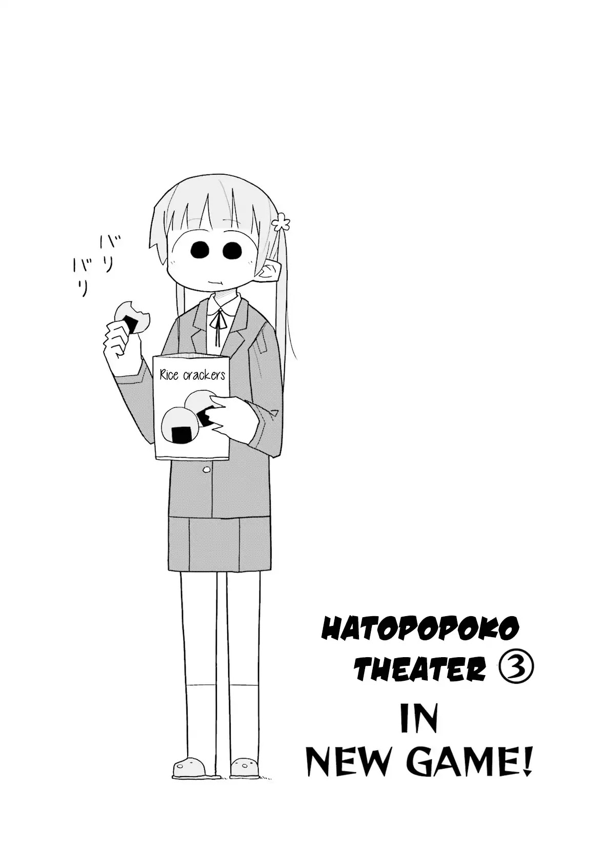 NEW GAME! Anthology Comic Chapter 12 page 7 - Chapter 12: Numa Game