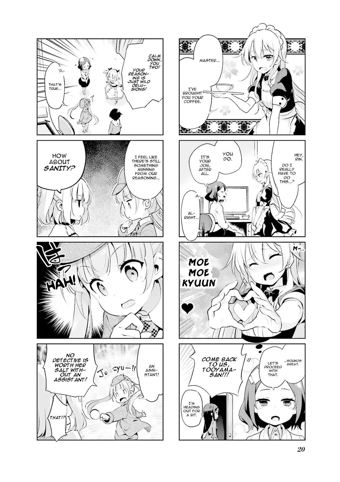 NEW GAME! Anthology Comic Chapter 2 page 4 - Chapter 2: Great Detective Aoba's Case Files