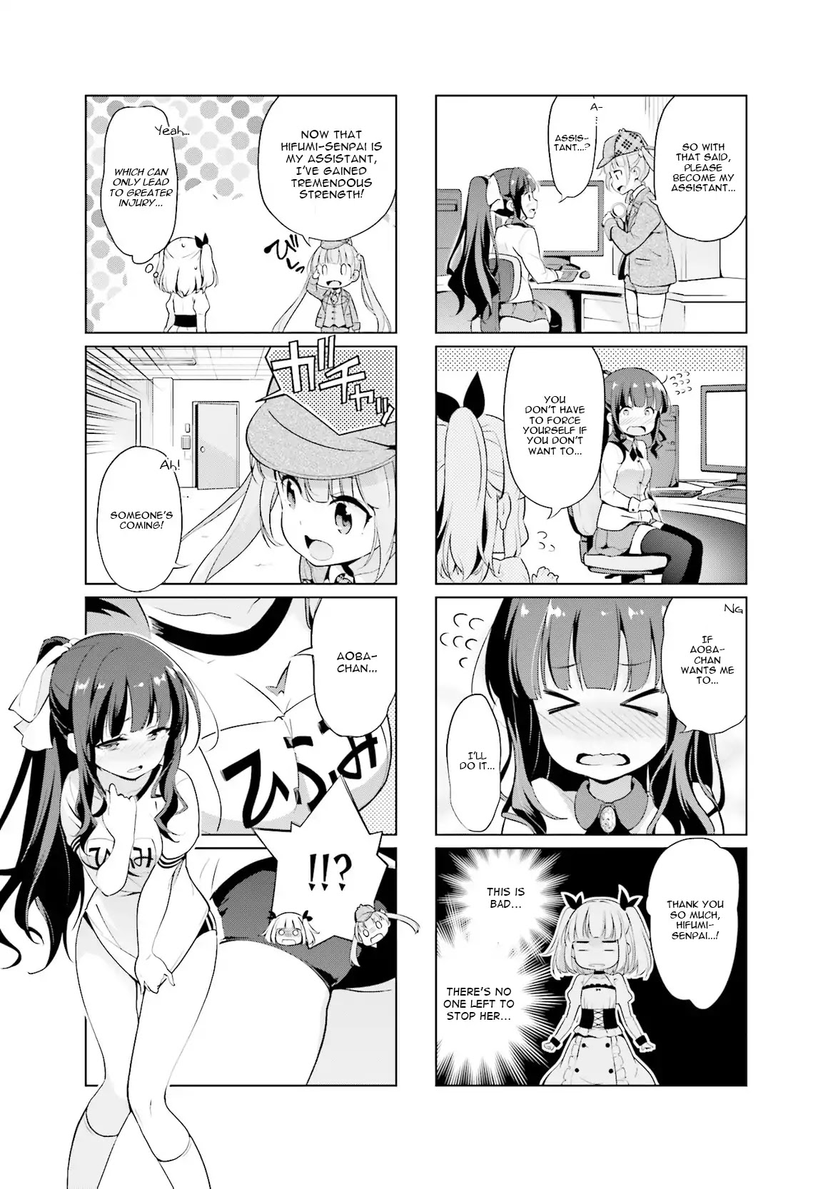 NEW GAME! Anthology Comic Chapter 2 page 5 - Chapter 2: Great Detective Aoba's Case Files