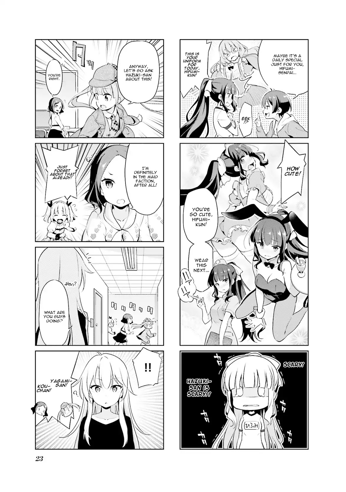 NEW GAME! Anthology Comic Chapter 2 page 7 - Chapter 2: Great Detective Aoba's Case Files