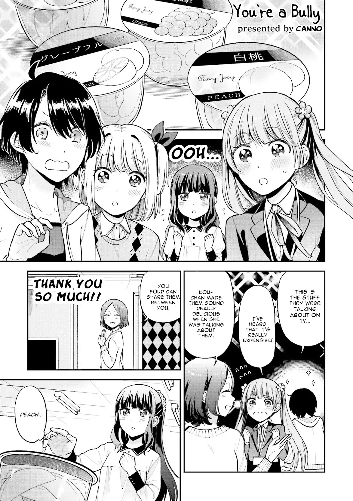 NEW GAME! Anthology Comic Chapter 3 page 1 - Chapter 3: You're a Bully