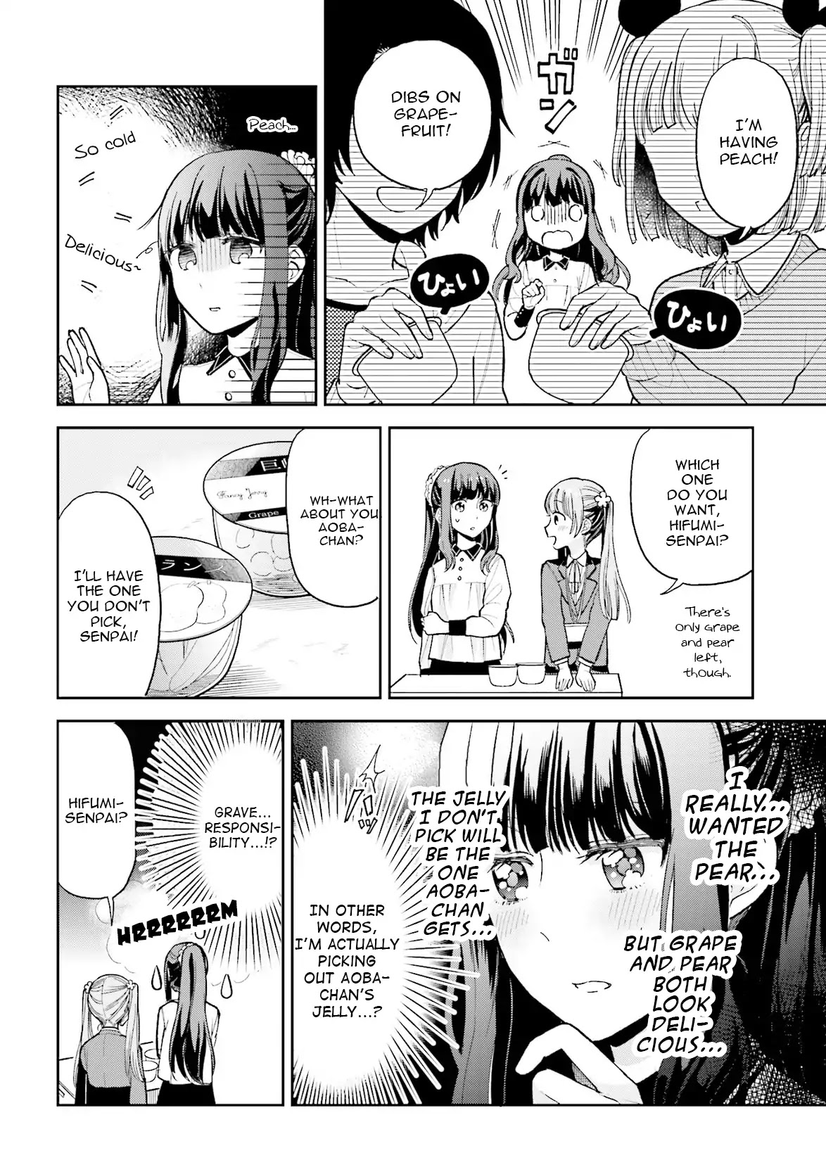 NEW GAME! Anthology Comic Chapter 3 page 2 - Chapter 3: You're a Bully