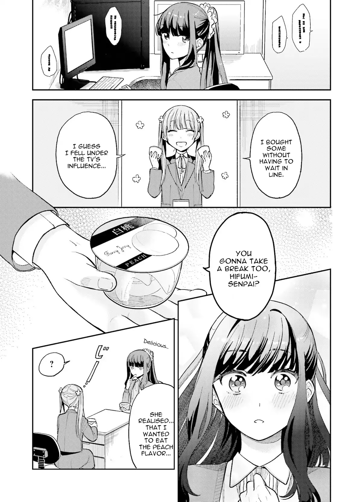 NEW GAME! Anthology Comic Chapter 3 page 5 - Chapter 3: You're a Bully