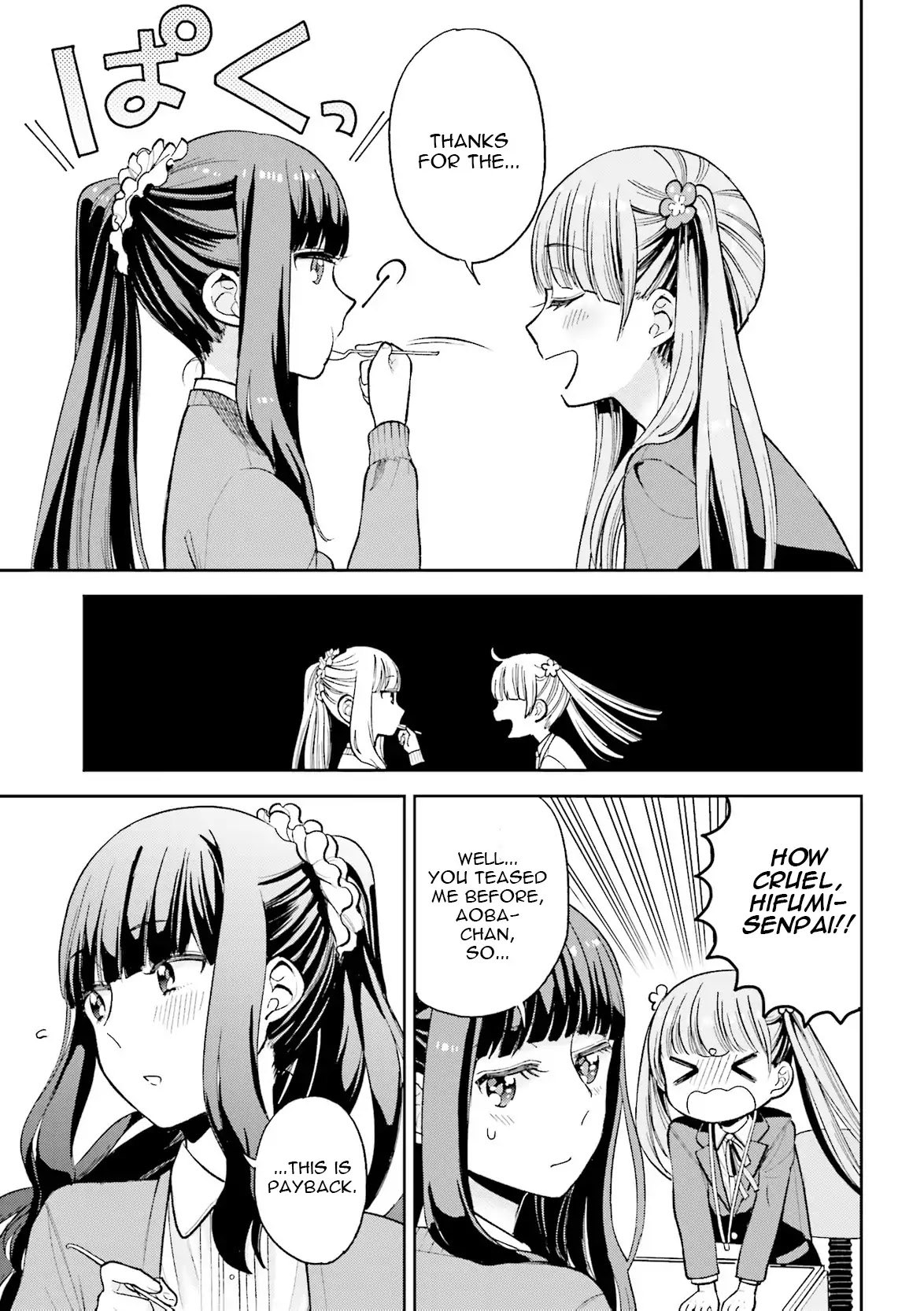 NEW GAME! Anthology Comic Chapter 3 page 7 - Chapter 3: You're a Bully
