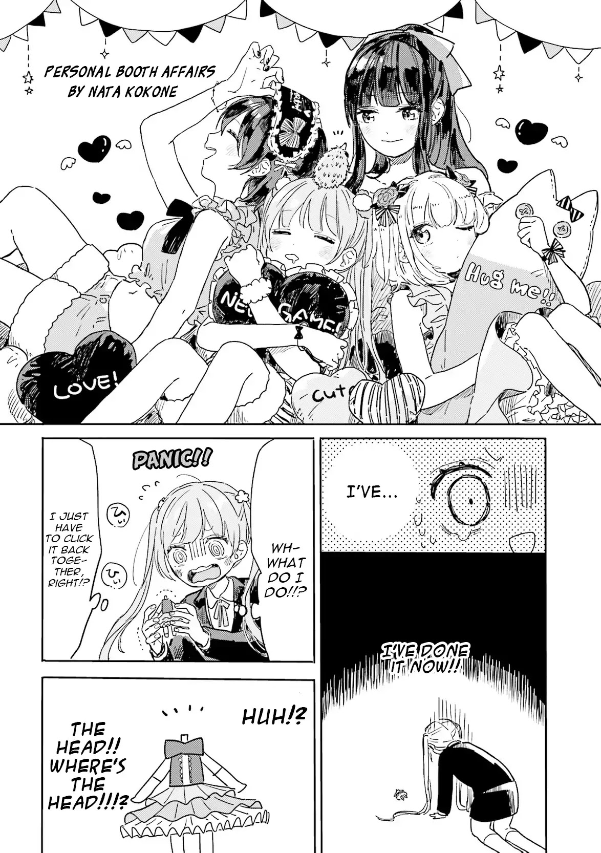 NEW GAME! Anthology Comic Chapter 4 page 4 - Chapter 4: Personal Booth Affairs