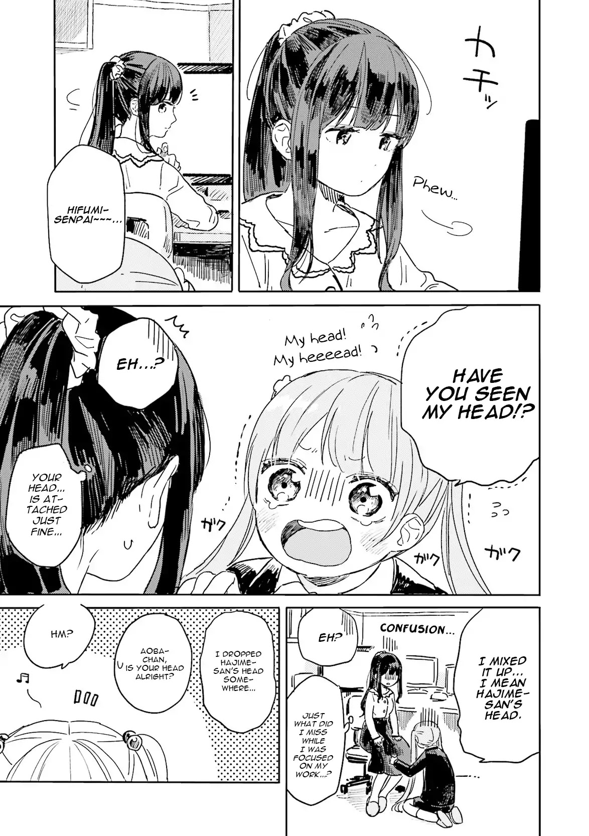 NEW GAME! Anthology Comic Chapter 4 page 5 - Chapter 4: Personal Booth Affairs
