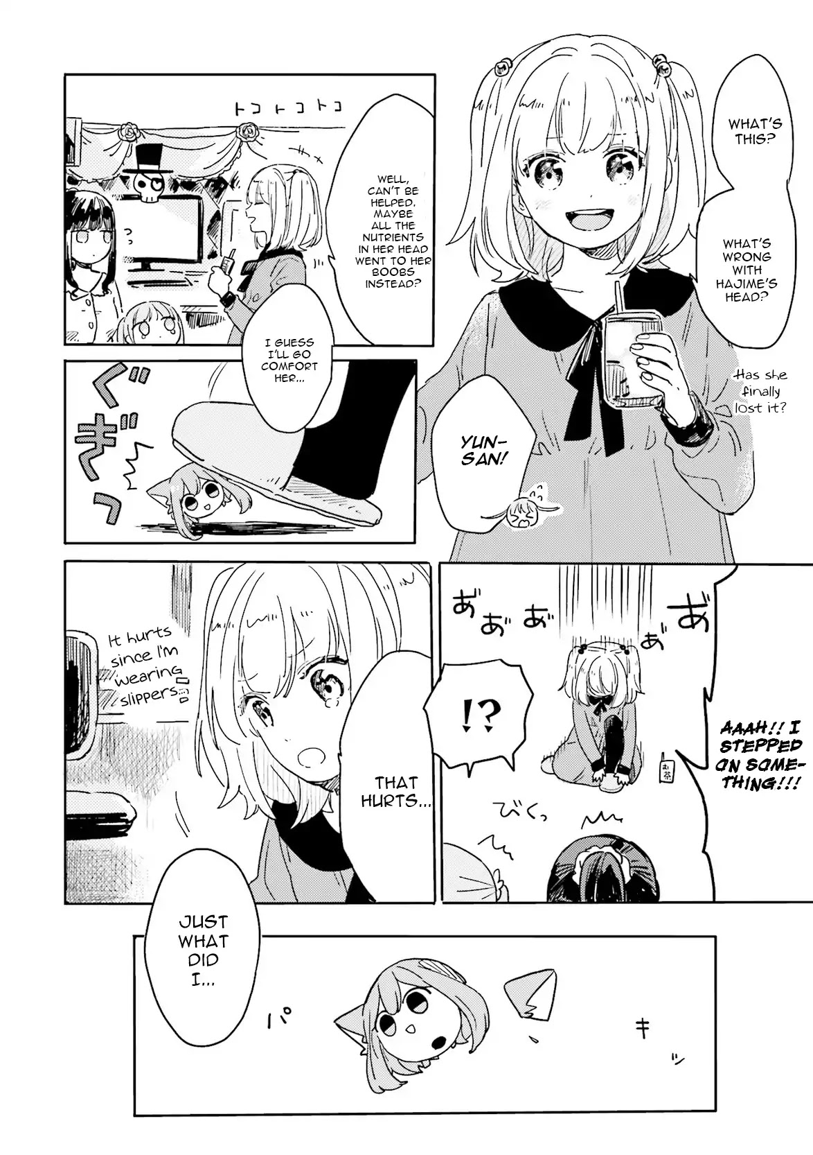 NEW GAME! Anthology Comic Chapter 4 page 6 - Chapter 4: Personal Booth Affairs