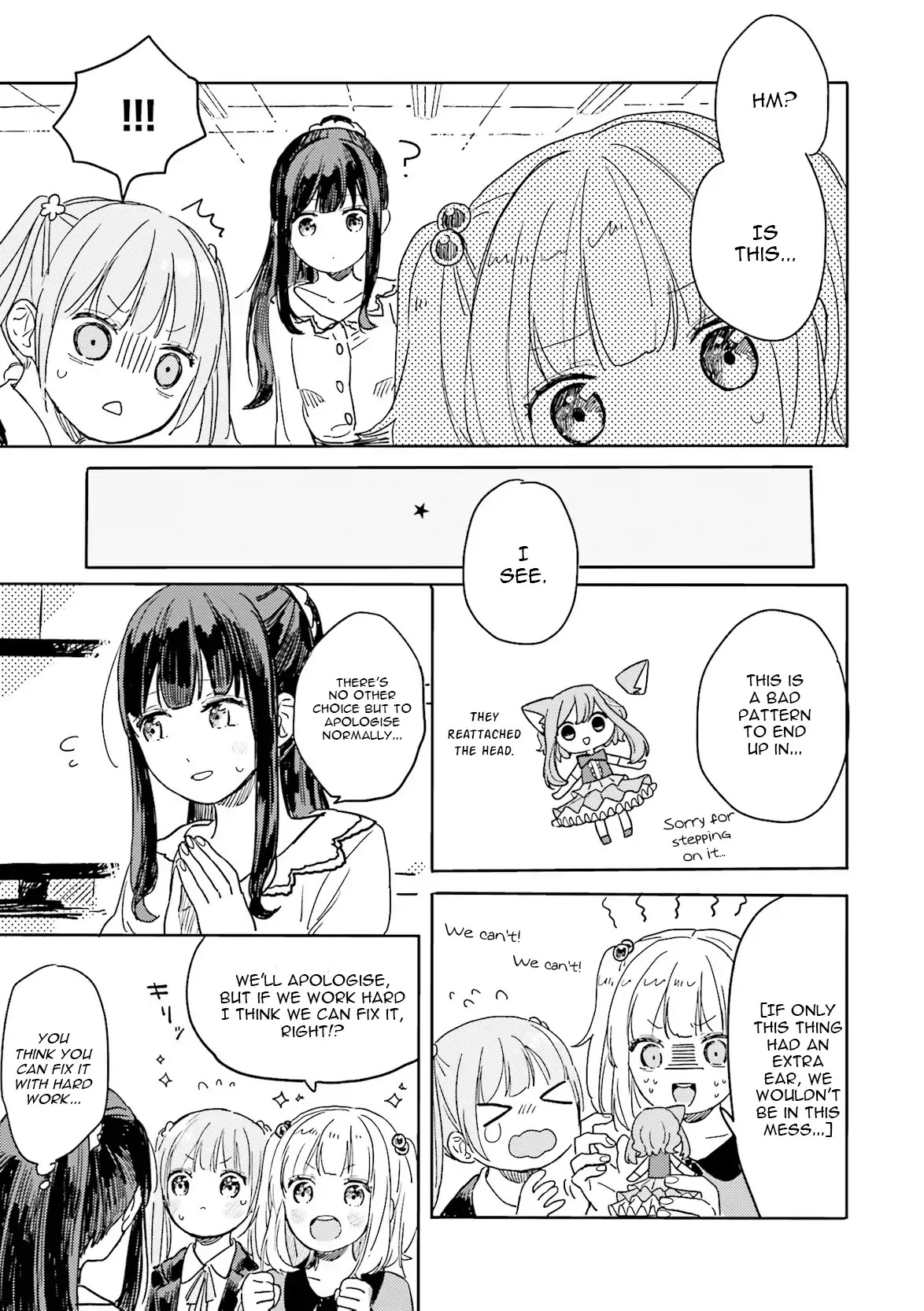 NEW GAME! Anthology Comic Chapter 4 page 7 - Chapter 4: Personal Booth Affairs