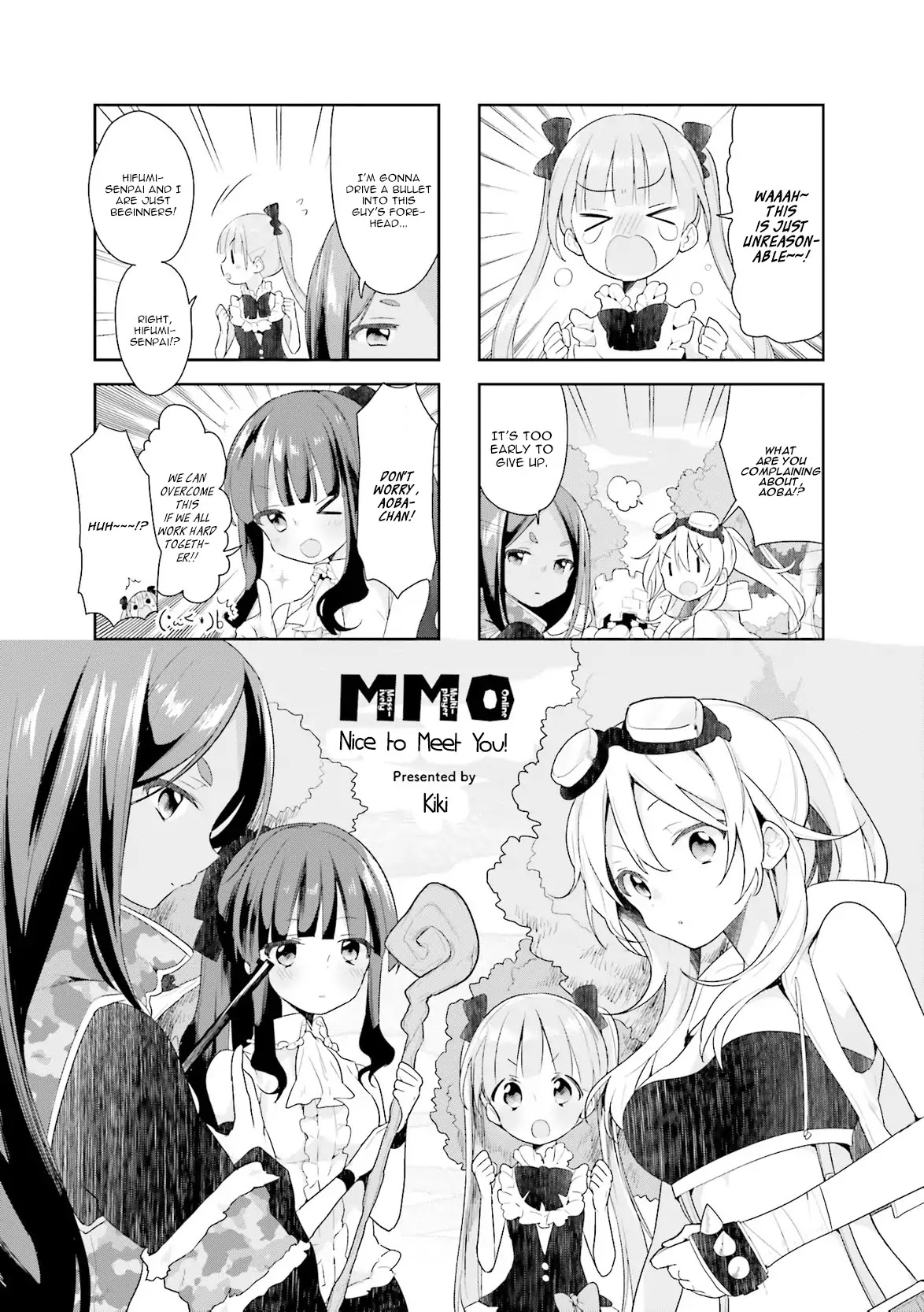NEW GAME! Anthology Comic Chapter 5 page 1 - Chapter 5: MMO Nice to Meet You!