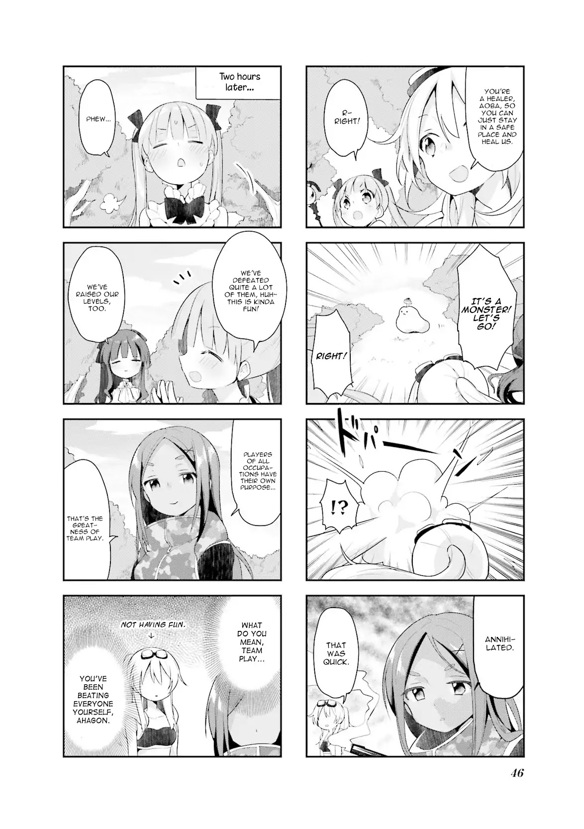 NEW GAME! Anthology Comic Chapter 5 page 4 - Chapter 5: MMO Nice to Meet You!
