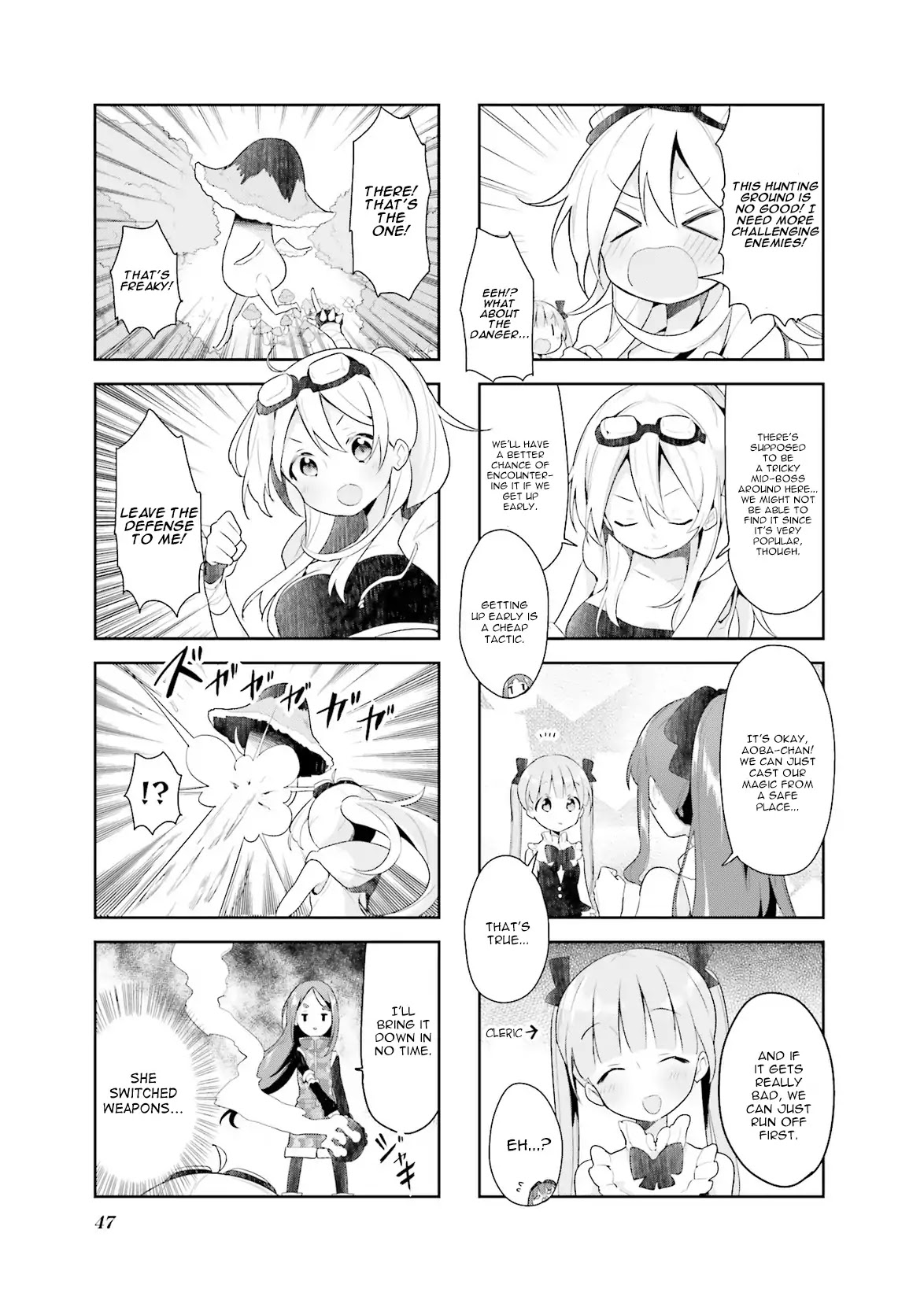 NEW GAME! Anthology Comic Chapter 5 page 5 - Chapter 5: MMO Nice to Meet You!