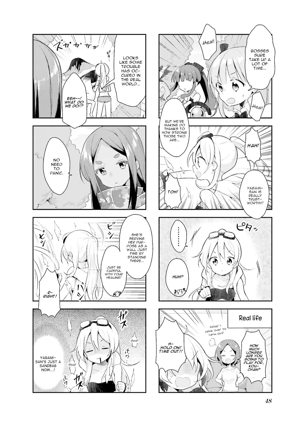 NEW GAME! Anthology Comic Chapter 5 page 6 - Chapter 5: MMO Nice to Meet You!