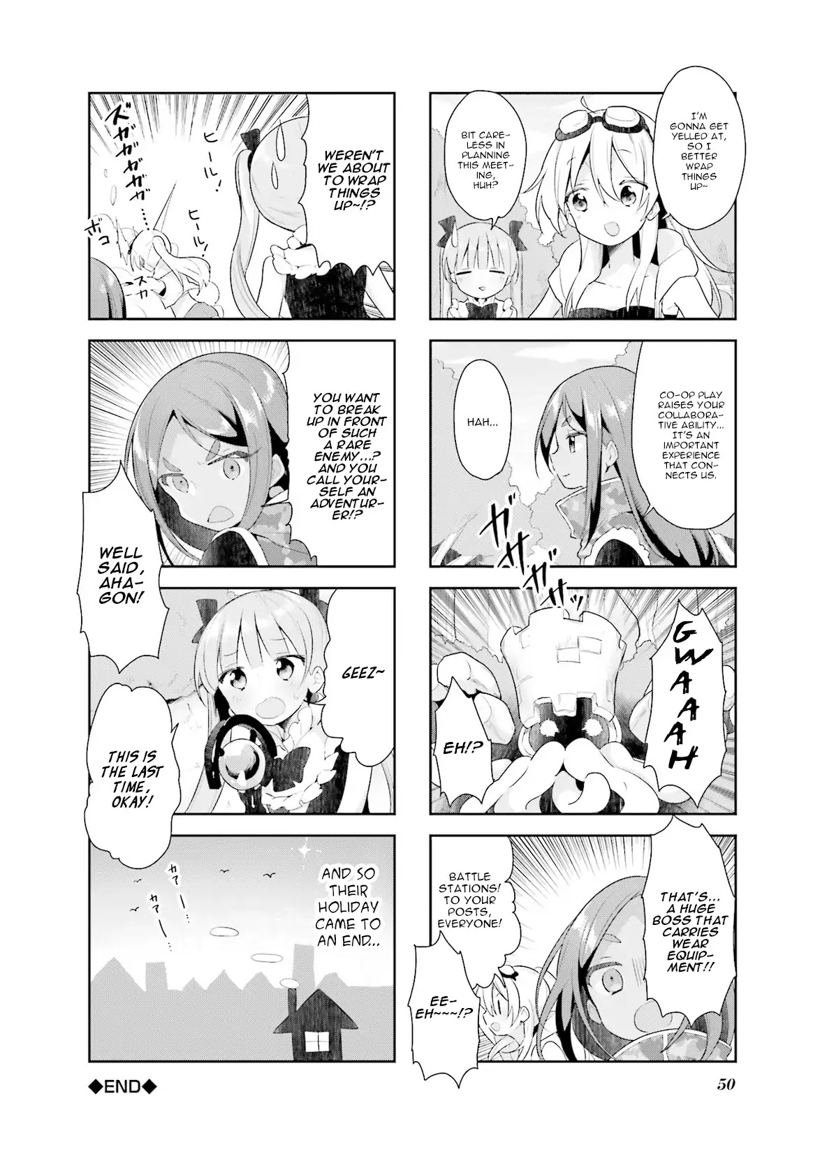 NEW GAME! Anthology Comic Chapter 5 page 8 - Chapter 5: MMO Nice to Meet You!