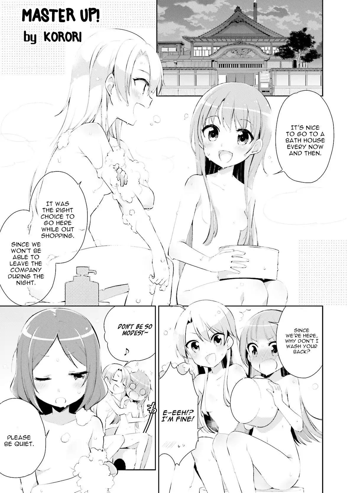 NEW GAME! Anthology Comic Chapter 6 page 1 - Chapter 6: Master Up!