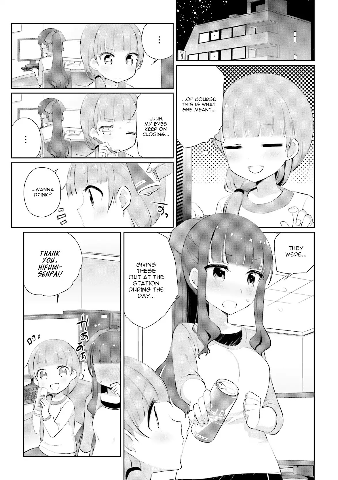 NEW GAME! Anthology Comic Chapter 6 page 3 - Chapter 6: Master Up!
