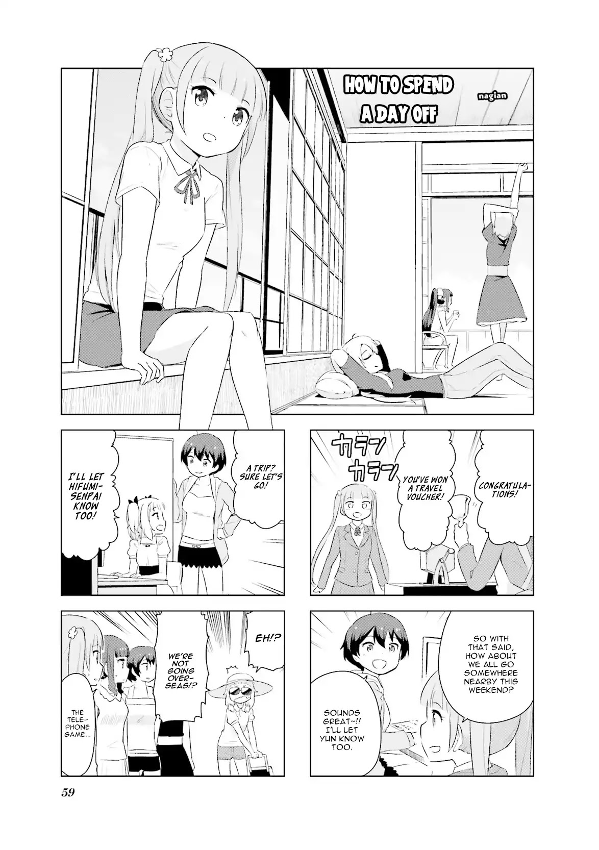 NEW GAME! Anthology Comic Chapter 7 page 3 - Chapter 7: How to Spend a Day Off