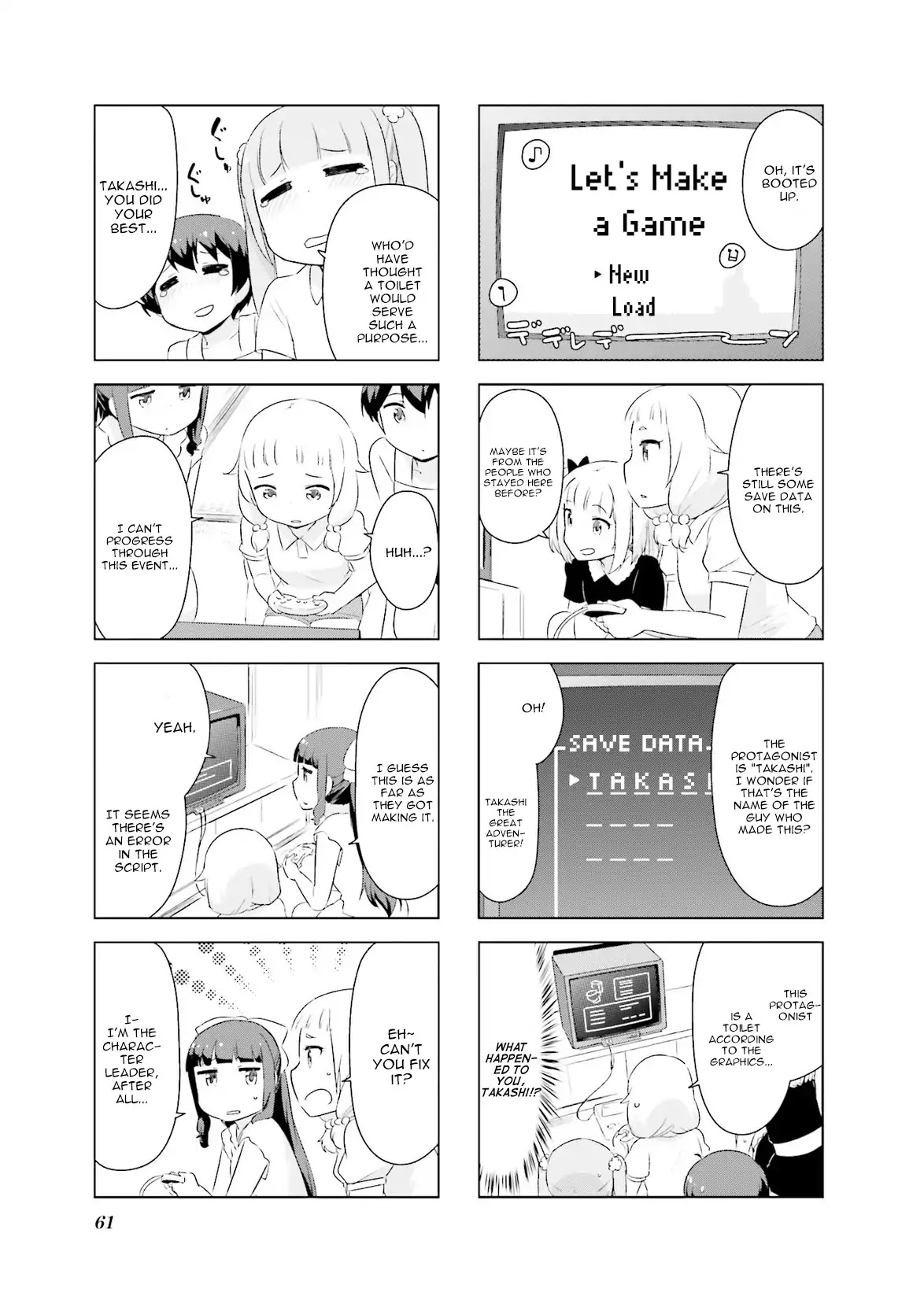NEW GAME! Anthology Comic Chapter 7 page 5 - Chapter 7: How to Spend a Day Off
