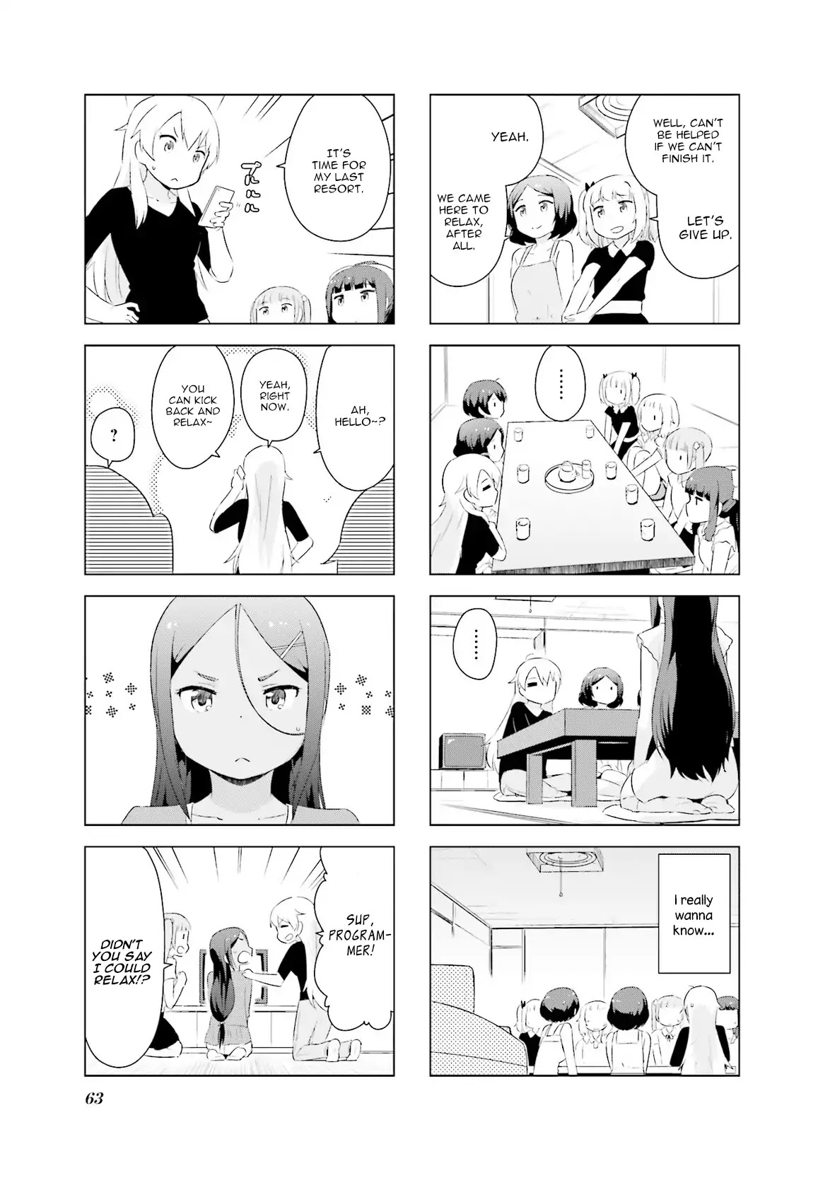 NEW GAME! Anthology Comic Chapter 7 page 7 - Chapter 7: How to Spend a Day Off