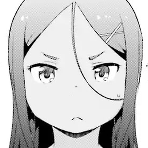 NEW GAME! Anthology Comic Chapter 7: How to Spend a Day Off cover