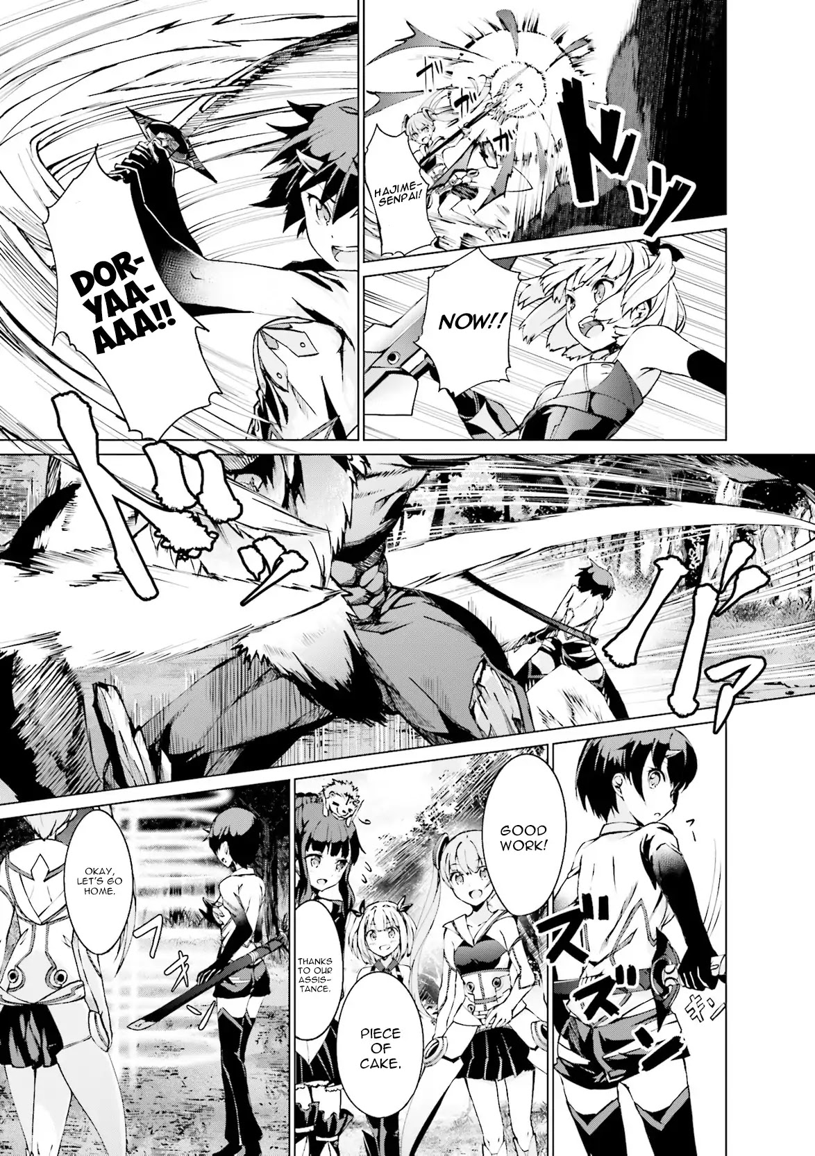 NEW GAME! Anthology Comic Chapter 8 page 1 - Chapter 8: Lunchtime Victory!